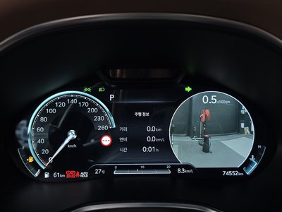 صورة مصغرة 11 لـ 2021 Genesis G80 (RG3)