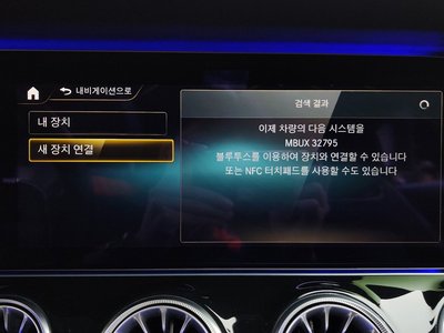 2021 Mercedes-BENZ GT AMG 缩略图 35