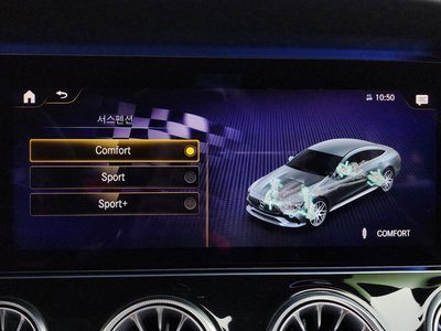 2021 Mercedes-BENZ GT AMG 缩略图 36