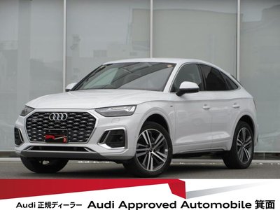 AUDI Q5 SPORTBACK - 2