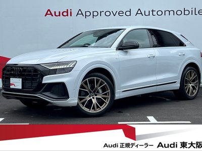 2024 AUDI Q8 photo 1