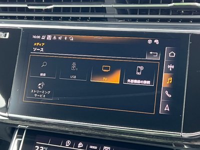2024 AUDI Q8 thumbnail 20
