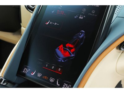 صورة مصغرة 58 لـ 2023 Ferrari ROMA