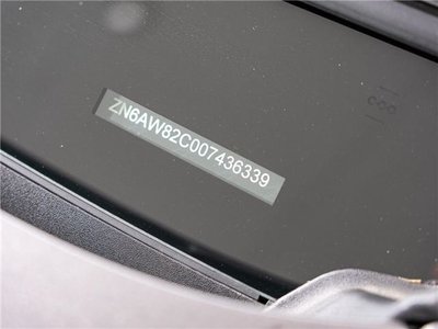 MASERATI GRECALE - 2