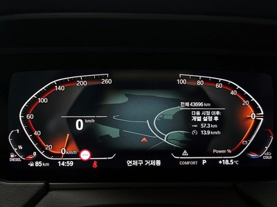 2021 BMW 1 SERIES — миниатюра 11