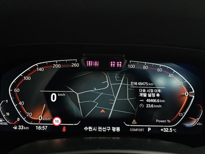 2021 BMW X5 — миниатюра 11