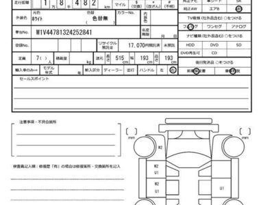 MERCEDES-BENZ V-CLASS - 10
