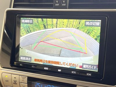 TOYOTA LAND CRUISER PRADO - 4