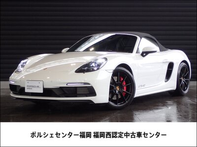 PORSCHE 718 BOXSTER