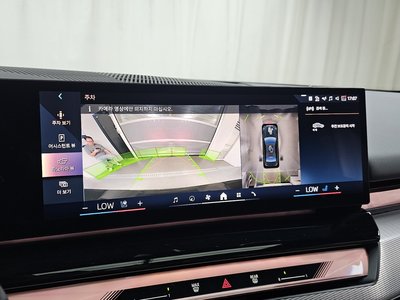 2025 BMW 5 SERIES — миниатюра 22