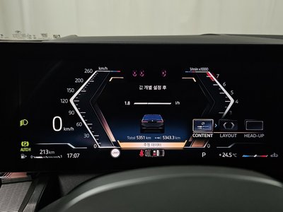 2025 BMW 5 SERIES — миниатюра 11