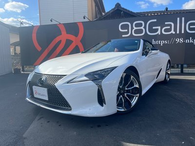 LEXUS LC CONVERTIBLE