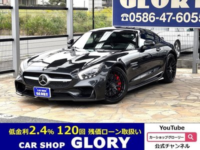MERCEDES-BENZ GT AMG