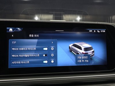 2026 Mercedes-BENZ GLS — миниатюра 22