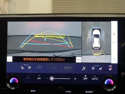 2025 Lexus NX — миниатюра 23