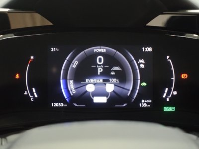 2025 Lexus NX — миниатюра 18