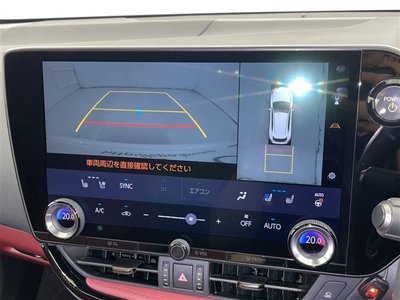 صورة مصغرة 6 لـ 2023 Lexus NX