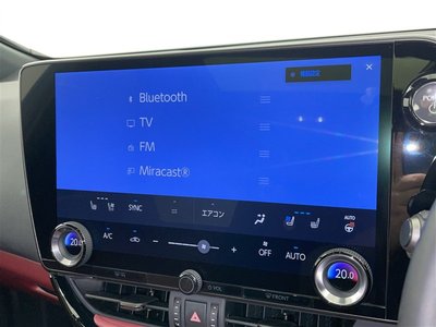 صورة مصغرة 7 لـ 2023 Lexus NX