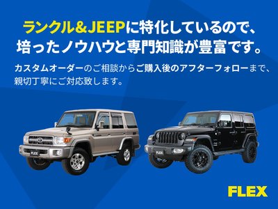 2003 Toyota LAND CRUISER 70 — фото 4