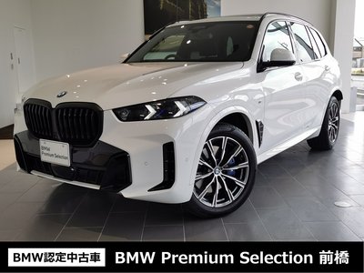 صورة 1 لـ 2025 BMW X5