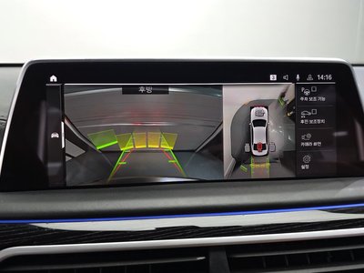 2019 BMW 7 SERIES 缩略图 14