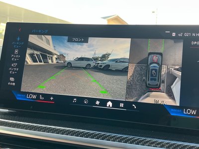 2025 BMW X7 缩略图 20