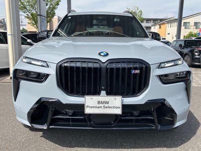 2025 BMW X7 photo 5