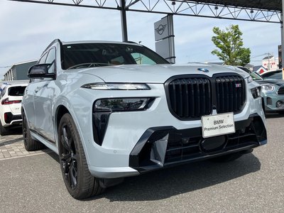 2025 BMW X7 photo 7