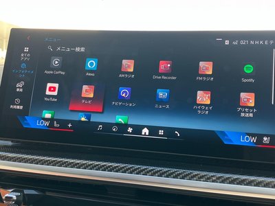 2025 BMW X7 缩略图 67