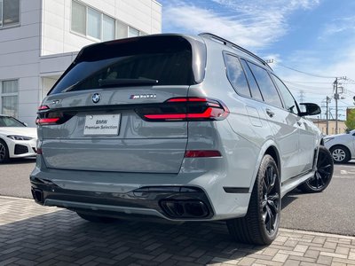 2025 BMW X7 photo 4