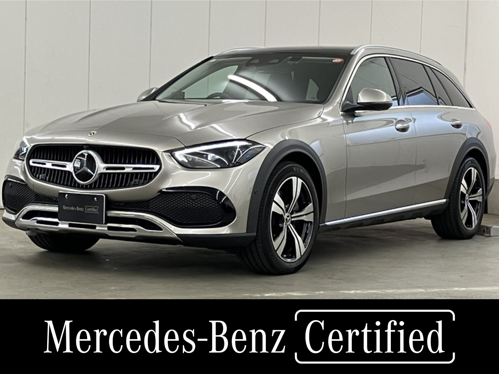 MERCEDES-BENZ C-CLASS - View 1