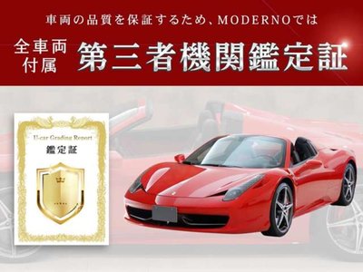 FERRARI F8 SPIDER - 4