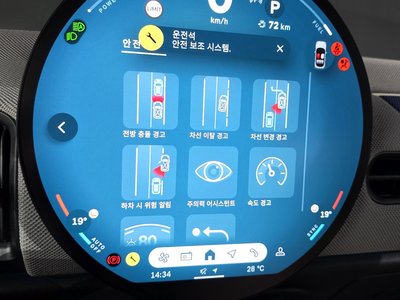 2024 MINI COOPER S — миниатюра 24