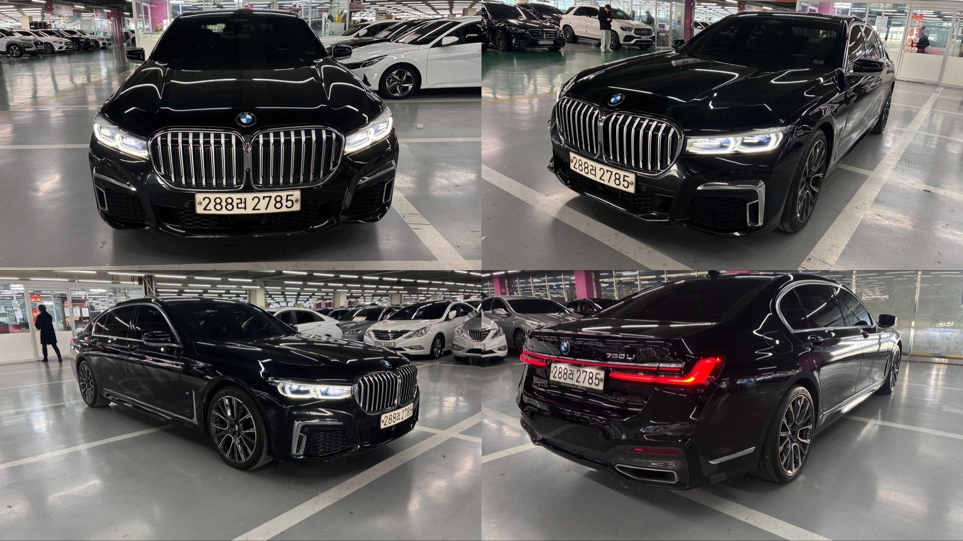 BMW 7 SERIES - View 1