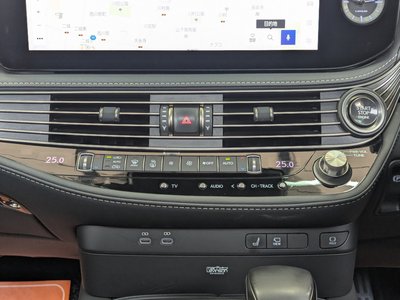 2023 Lexus LS — миниатюра 8