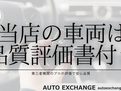 2023 Lexus LS — миниатюра 64