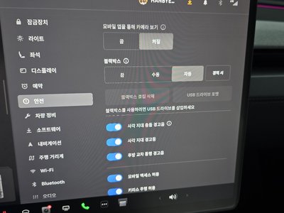 Thumbnail 17