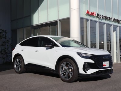 AUDI Q4 SPORTBACK E-TRON - 8