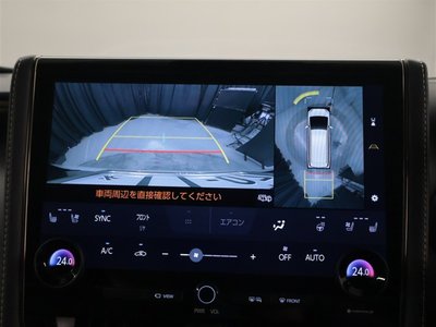 TOYOTA ALPHARD - 9