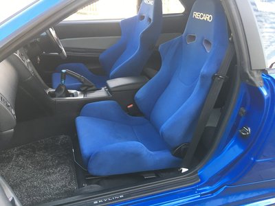 2001 Nissan SKYLINE COUPE — миниатюра 22