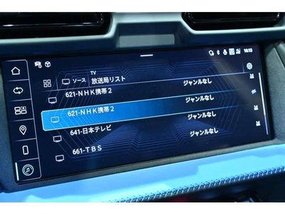 صورة مصغرة 13 لـ 2026 Lamborghini URUS