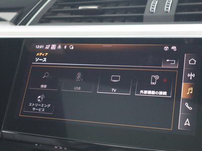 صورة مصغرة 63 لـ 2024 AUDI E-TRON S SPORTBACK