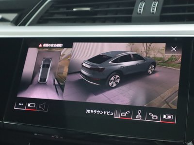 صورة مصغرة 67 لـ 2024 AUDI E-TRON S SPORTBACK