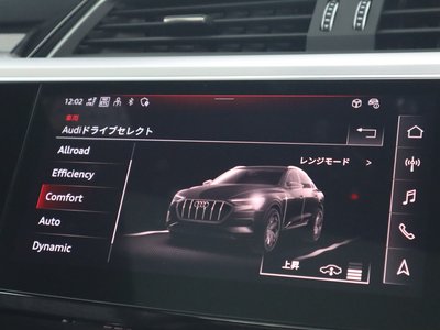2024 AUDI E-TRON S SPORTBACK photo 115