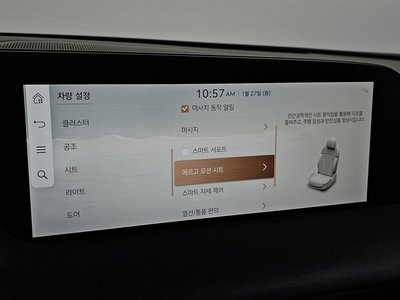 2022 Genesis G90 (RS4) thumbnail 17