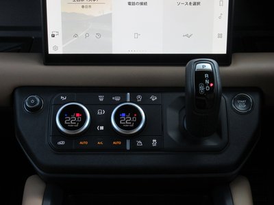 2025 LAND Rover DEFENDER — миниатюра 45