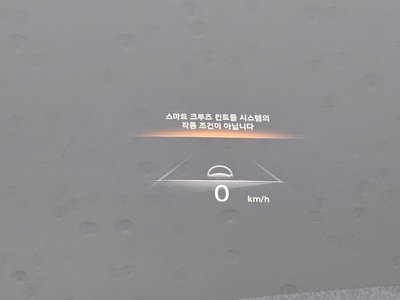 2021 Genesis GV70 缩略图 30