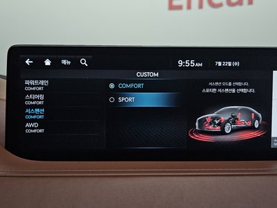 2023 Genesis G80 (RG3) thumbnail 25