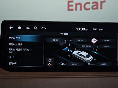 2023 Genesis G80 (RG3) thumbnail 24