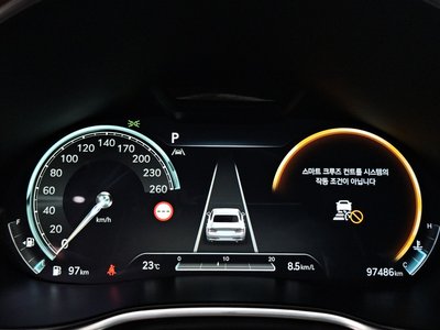 2023 Genesis G80 (RG3) thumbnail 11